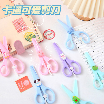 lovely Cartoon Plastic scissors student manual DIY Paper cutting knife Round security Scissors Stationery to work in an office Supplies