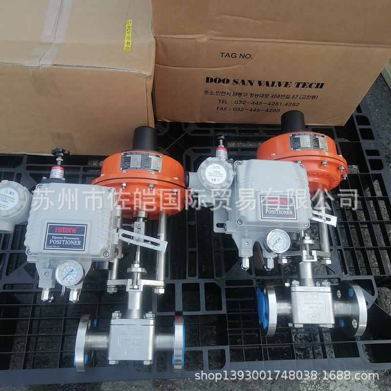 进口韩国DOOSAN斗山品牌原装708型号SIL和FM认证防爆气动控制阀
