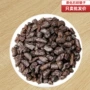 云南代发散装碎银子熟茶