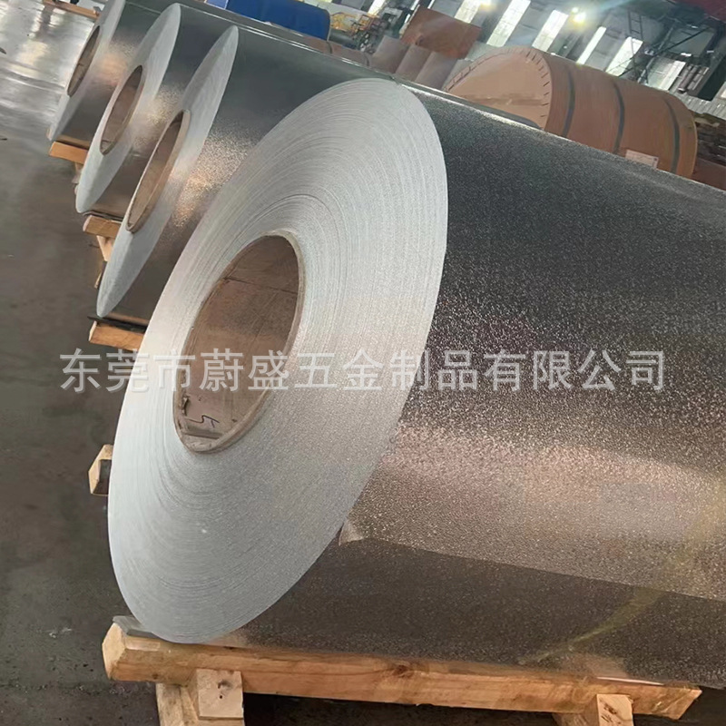 东莞2.5mm  拉伸铝板西南铝深冲压铝板AL1070-O态拉伸铝板 软铝板