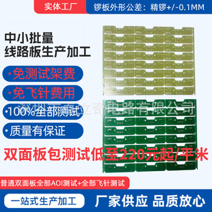 �����·��ӹ����a�S���澀·���������渲�~��22f���沣�w���