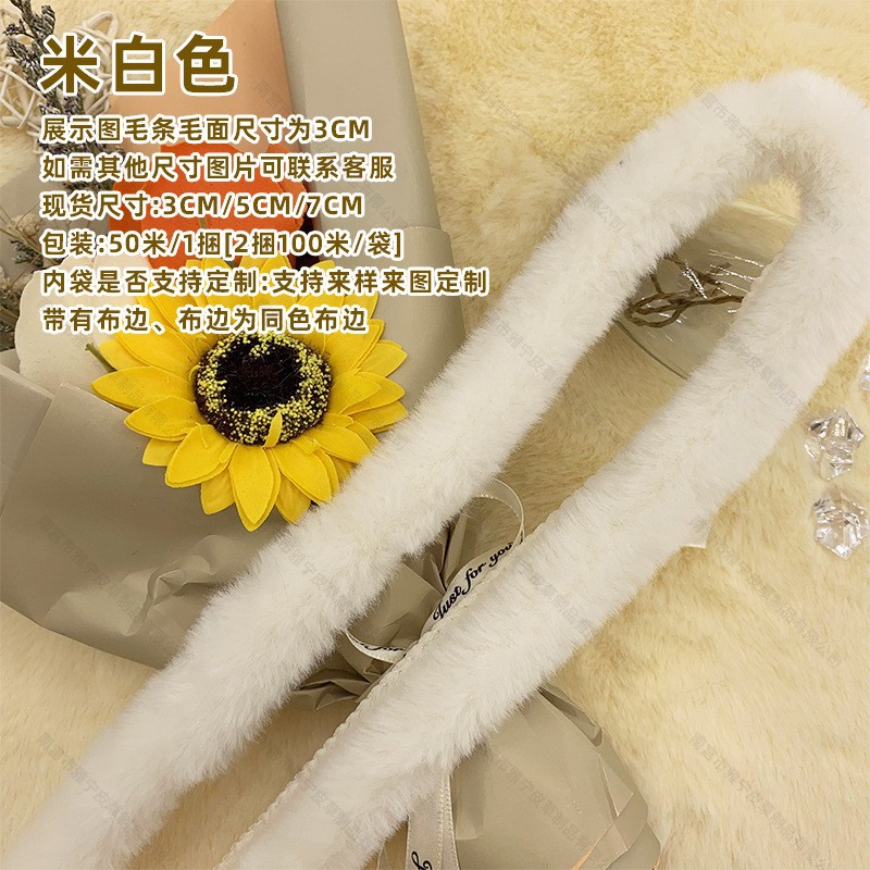 Tiras de piel sintética tipo conejo para decoración de ropa hanfu capas y accesorios textiles venta al por mayor