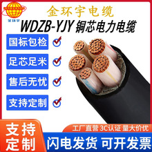 hWDZB-YJY16/25/35/70/95ƽ͟ouе͉늾|