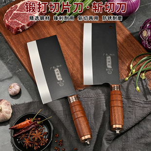 ���P䓔��е�����ɳ�����ֱ��в˵��в������h�����ò˵��N���ع�