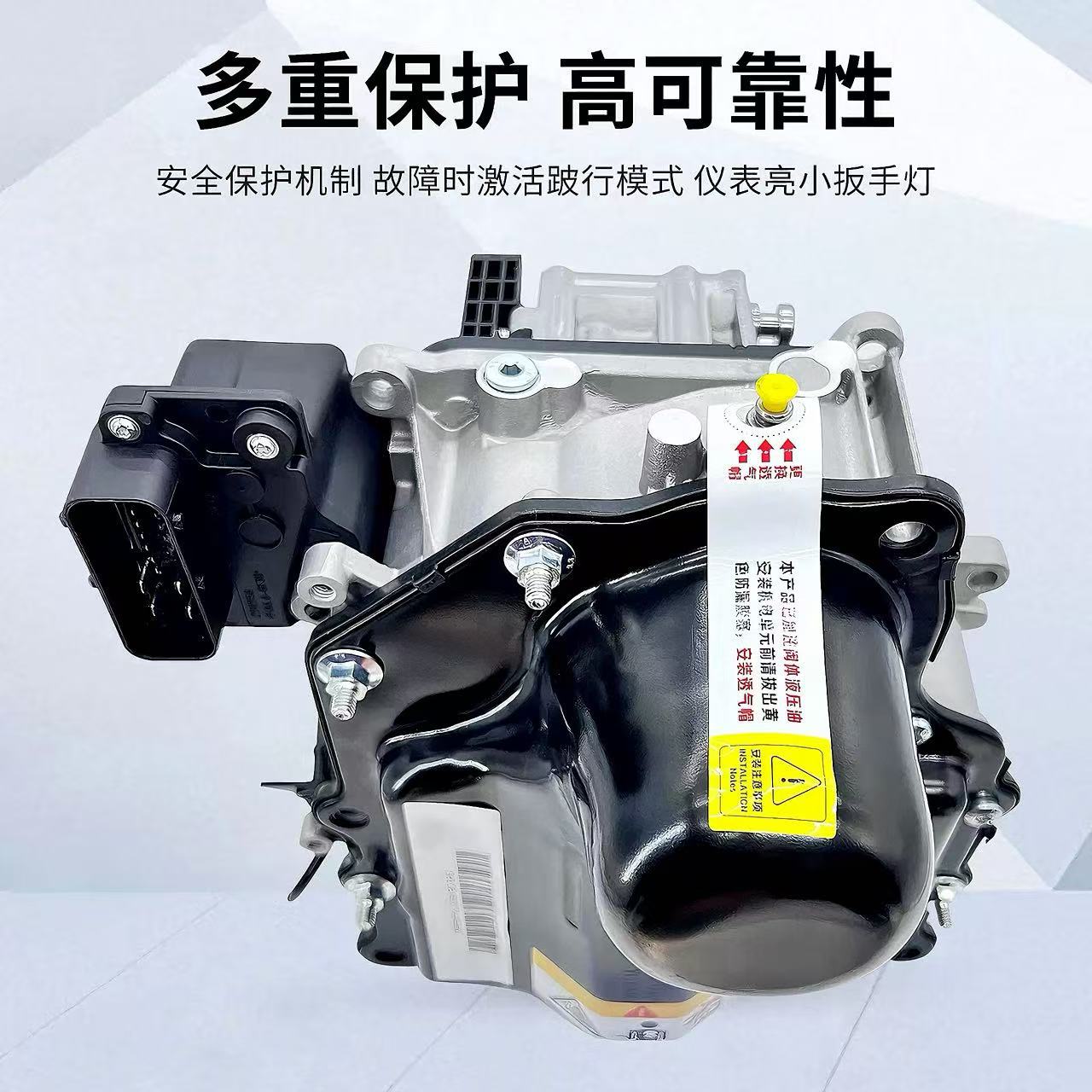769Dq200 Automatic Transmission Control Unit Valve Body Is Suitable for Volkswagen Audi 0Am