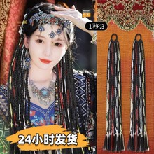 �羳�ٰl�p��Ů�置�����L�黨�L�p��ʽ��ɫ���Kë���p�RβС�p��