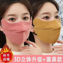 �޲��Ӻ�ů����Ů�ﶬ3d���w¶��͸��Ӵ�r���n���o���T�з��L