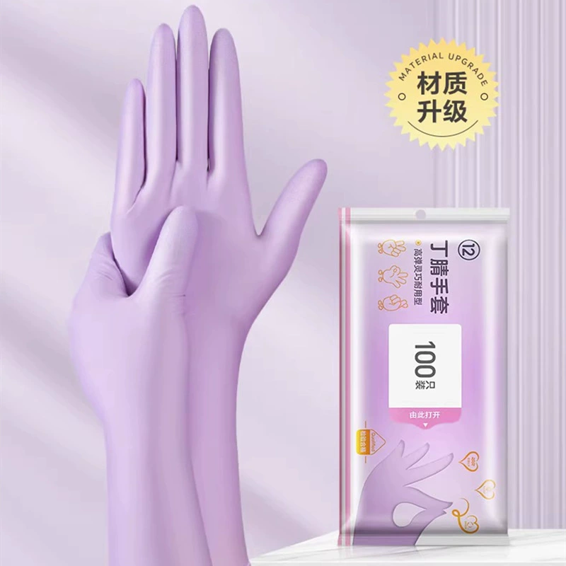 Перчатки для мытья посуды Дин Цин делает работу по дому женщины на кухне латексные водонепроницаемые неодноразовые перчатки для чистки специальные резиновые перчатки