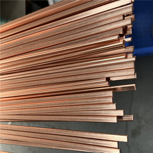 ���~�⾀ T2�ߌ�늼t�~��z 0.8*3.8mm C1100���~��l 늾����~�l