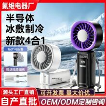 �羳����С��usb�o���ֳ�С�L�������y�L�m�����L����������