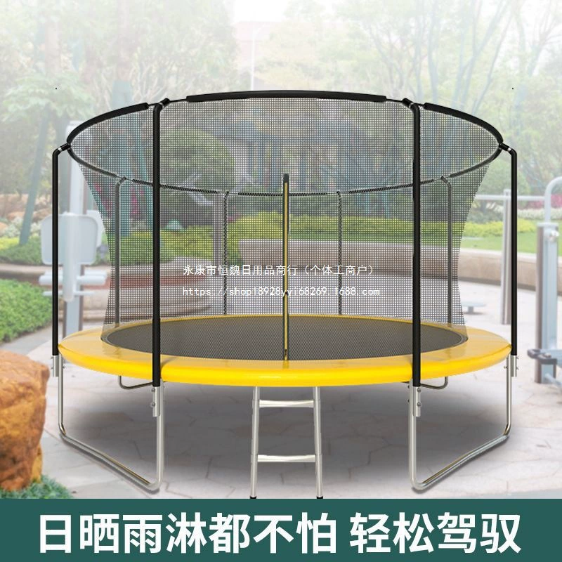 Детский батут для дома, коммерческий батут для помещений, квадратный батут для улицы, большой круглый батут для прыжков