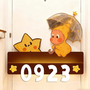 �����˴����T��̖�a�Ƽ����T�ڔ����T�N�b������l������T��