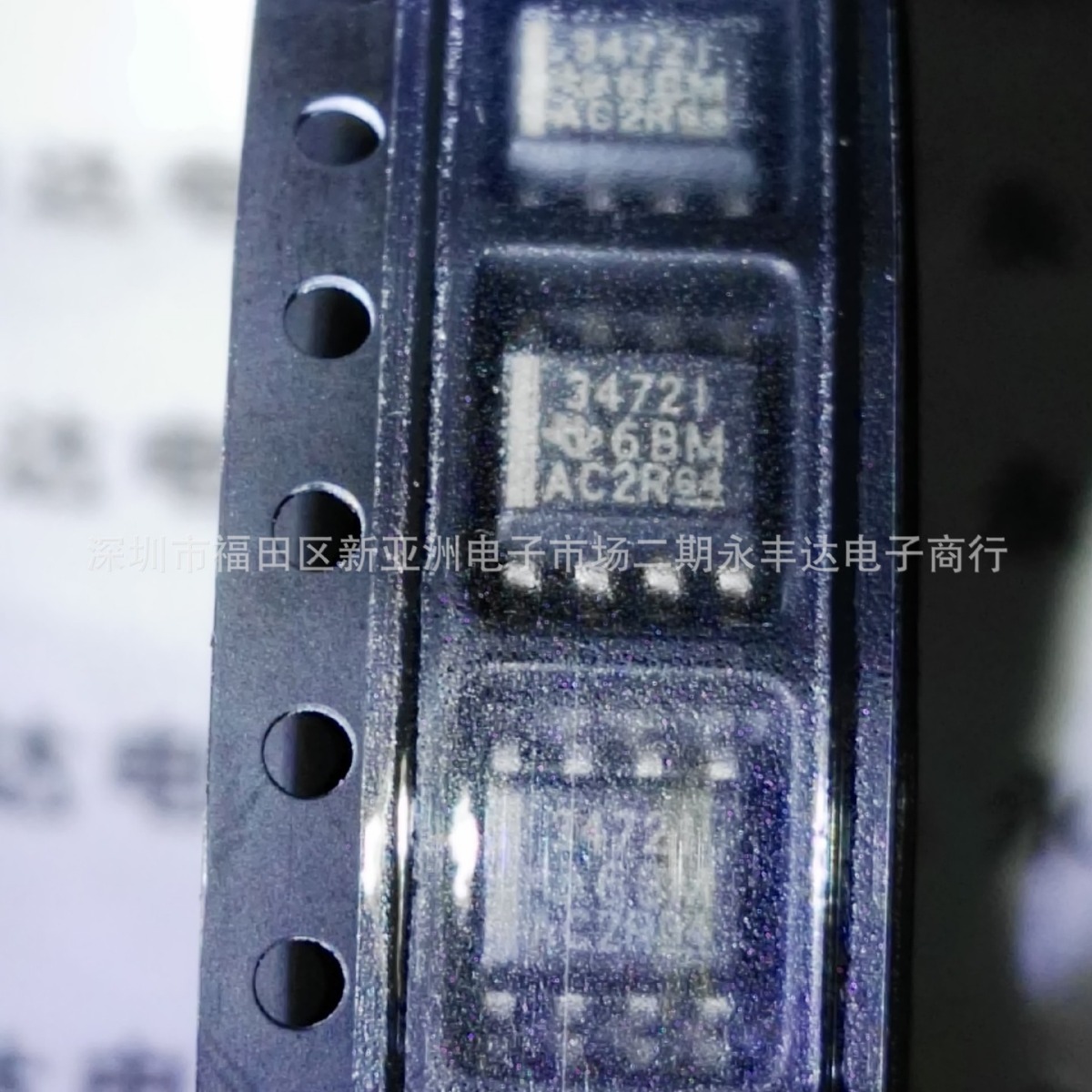 TL3472IDR  SOP8 Z3472丝印  运算放大器