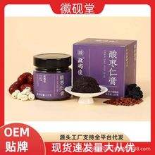 ��Ʒ�ᗗ�ʸ������_ˮ�_�ݼ�ʳ�o���Ӻ�˯�߹ŷ���������ʧ�߶���