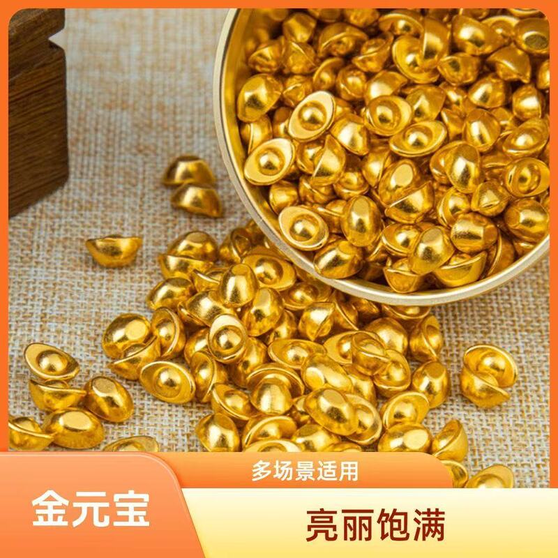 Solid Sand Gold Small Ingot Ornaments, Mini Small Ingots, Imitation Gold Cornucopia, Rice Jar Decorations, Accessories to Attract Wealth and Wealth Solid Sand Gold Small Ingot Ornaments, Mini Small Ingots, Imitation Gold Cornucopia, Rice Jar Decorations, Accessories to Attract Wealth and Wealth