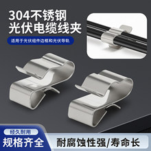 ������A�̶�����4-6ƽ��2�������֧�ܽM��߅��90�Ȃ�߅ֱ�Ǿ��A