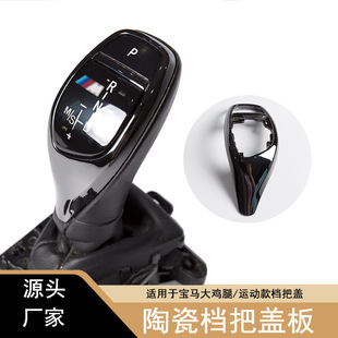 �m�Ì��R3ϵ5ϵ6ϵ�մən�� F10 F30 X3X4���u���\�әn���w�Q���U