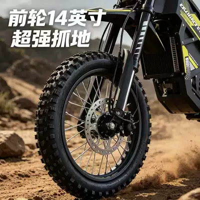 motor, all-terrain electric vehicle, suitable – Elektrikli motosikletlər