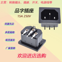 AC�Դ�������ؾ���о���Ӳ����J�C��ʽƷ�ֲ����������߲���