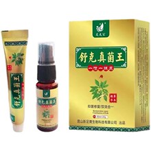 ��̫��������������20ml+���20g