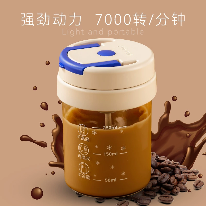 Новый стиль встряхивая чашка ленивый электрический автоматический микшированный стакан один щелчок, чтобы размешать кофейную чашку пищевой подарок фитнес-стакан для воды