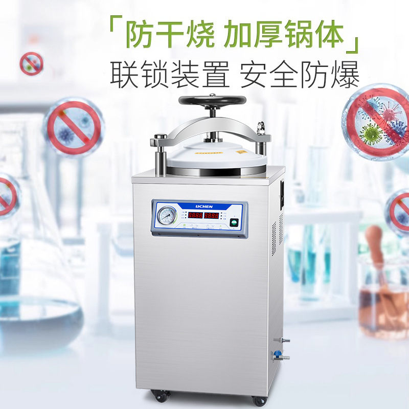 �����Ƽ��������ʽ��ѹ��������������� ����������Կ�50��