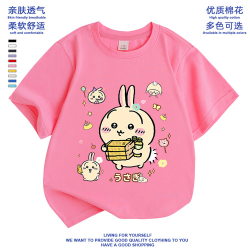 2024 New Cute Short Sleeve Chiikawa Cartoon Anime Print Girls' Casual Student T-shirt