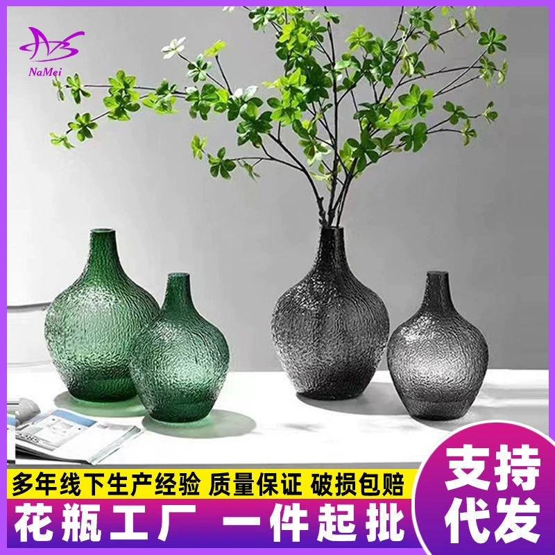 Стеклянная ваза в японском стиле с большим животом, висячий колокол, снежная ива, пьяное дерево, серебряная ива, цветы, гидропонная лошадь, пьяное дерево, растение, украшение цветка