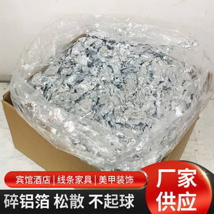 �S�ҬF؛�����y�� ���X�� �컨�幤ˇ�����b���ɢ�y�� 1KG/��