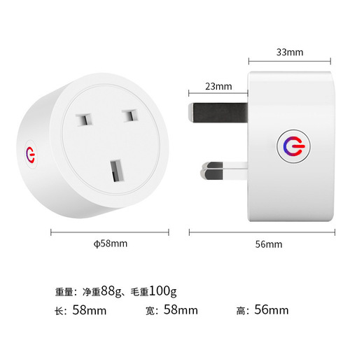 eWeLink WIFI smart socket European standard, American standard and British standard mobile phone APP remote plug timing voice control