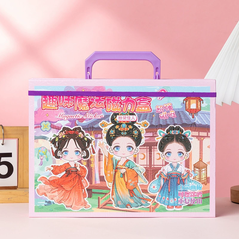 Magnetic magic gift box for princess, set, smart toy