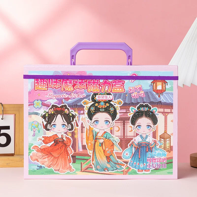 Magnetic magic gift box for princess, set, smart toy