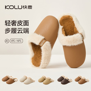 ��¹pu��ˮ����ЬŮ���ﶬ���o���҃ȼҾ�ܛ��ëë�ӽq��Ь��3000