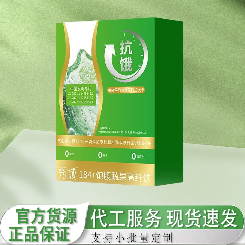 Xiucheng 184 насыщенных овощей и фруктов с высоким содержанием клетчатки 420ml производители могут быть одобрены