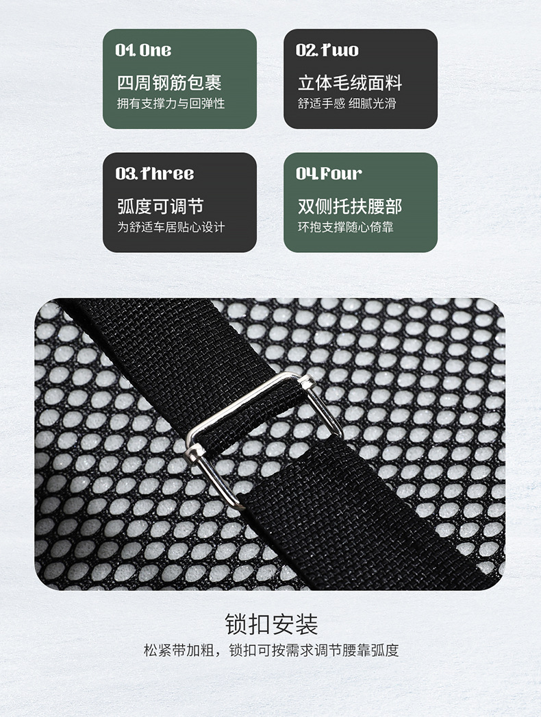 Winter Plush Car Seat Cushion Single Piece Rear Universal Warm Non-Slip