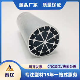 山东厂家直供 6063圆形定制铝型材 铝合金圆管挤压成型