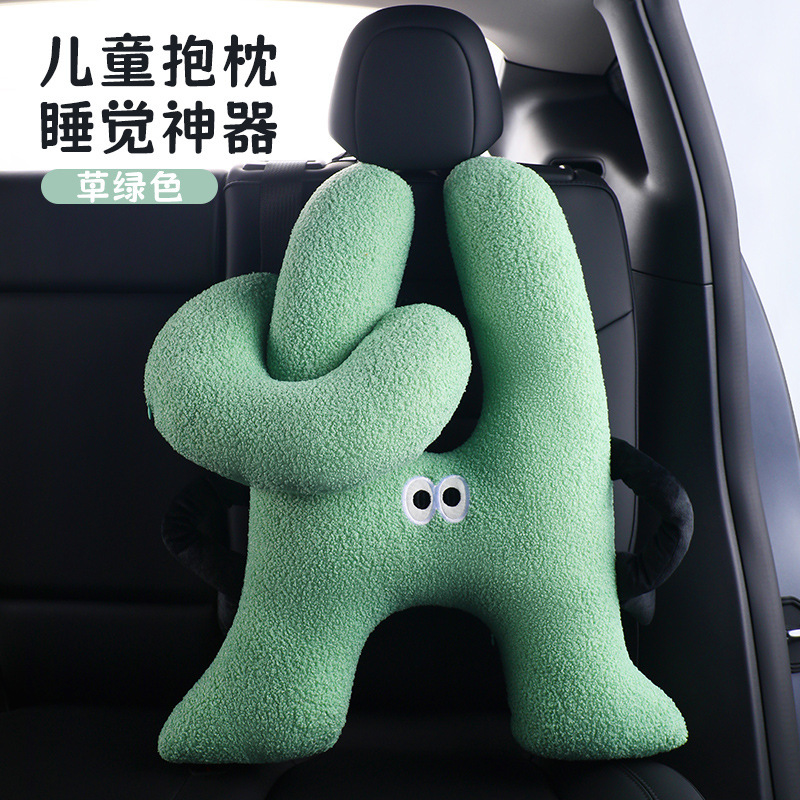新しい調節可能なかわいい漫画の車の後部座席枕子供用睡眠枕首保護車の首枕枕|undefined