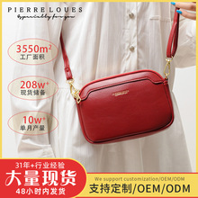 Ůʿ�๦�܆μ��p��б��� �ļ��¿��߼���ؐ��С����