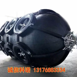工业橡胶;船用气囊;防撞设施