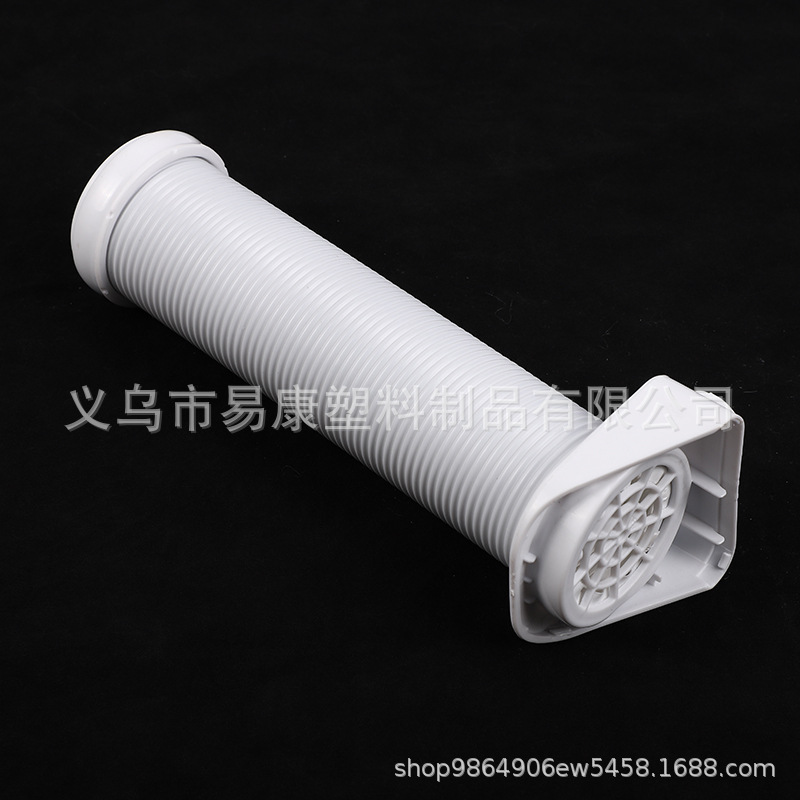 厂家直销暖被机烘干机伸缩管 除湿器排风管 烘鞋器通风管