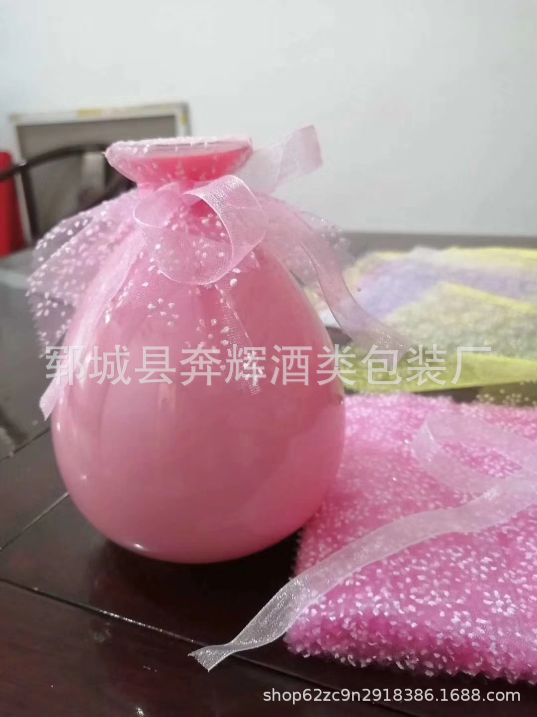 mmexport1636243505532