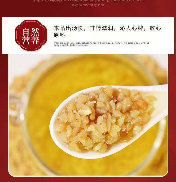 Tartary Buckwheat Tea Ku Qiao Cha 250g Canister Roasted High Altitude Liangshan Sichuan Sugar Free Hot Brew specifications