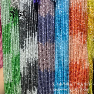 �����錚 ����؈��ʯɢ�� diy�Ʒ���С�������洮�������