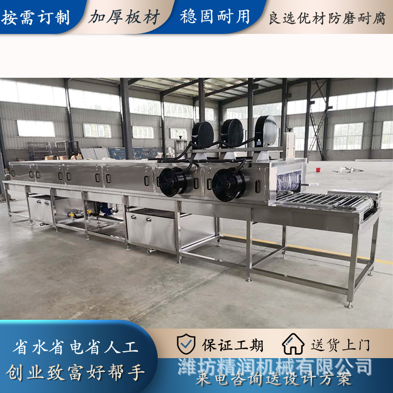 土豆筐清洗機(jī) 高壓噴林洗筐機(jī) 洗瓶機(jī)