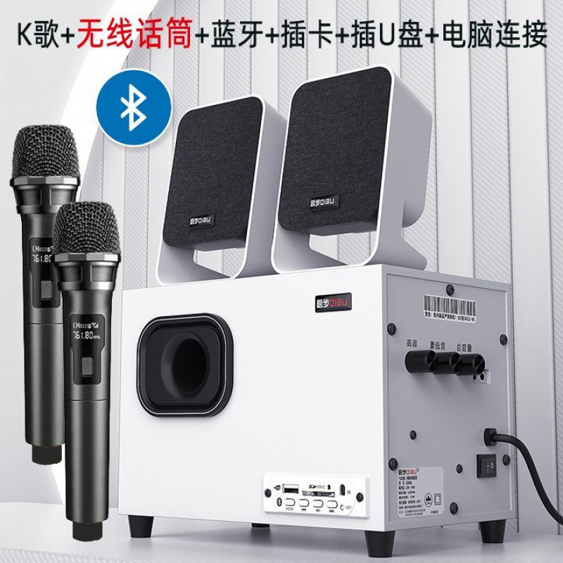 노래방 카드 블루투스 다기능 + 무선 마이크 2개