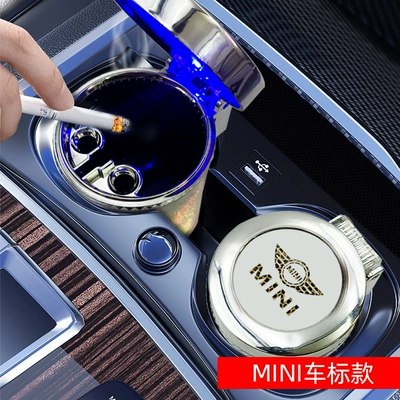 Car Ashtray with Led Light Accessories, Colorful Air Conditioning Outlet, Car Logo Style, Colorful Ashtray, Universal (Car ashtray) - mini-close-the-lid-and-it-will-go-out