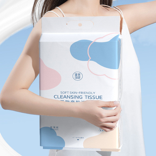 Jianmei Chuangyan disposable facial cleansing towels 200 pieces hanging family pack thickened dry and wet dual-use facial cleansing towels hanging on the wall