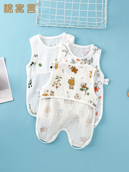 Children's summer thin dudou