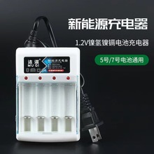 5̖늳س���� �Ĳ�AA/AAA���ٳ�� ��k懚�늳���