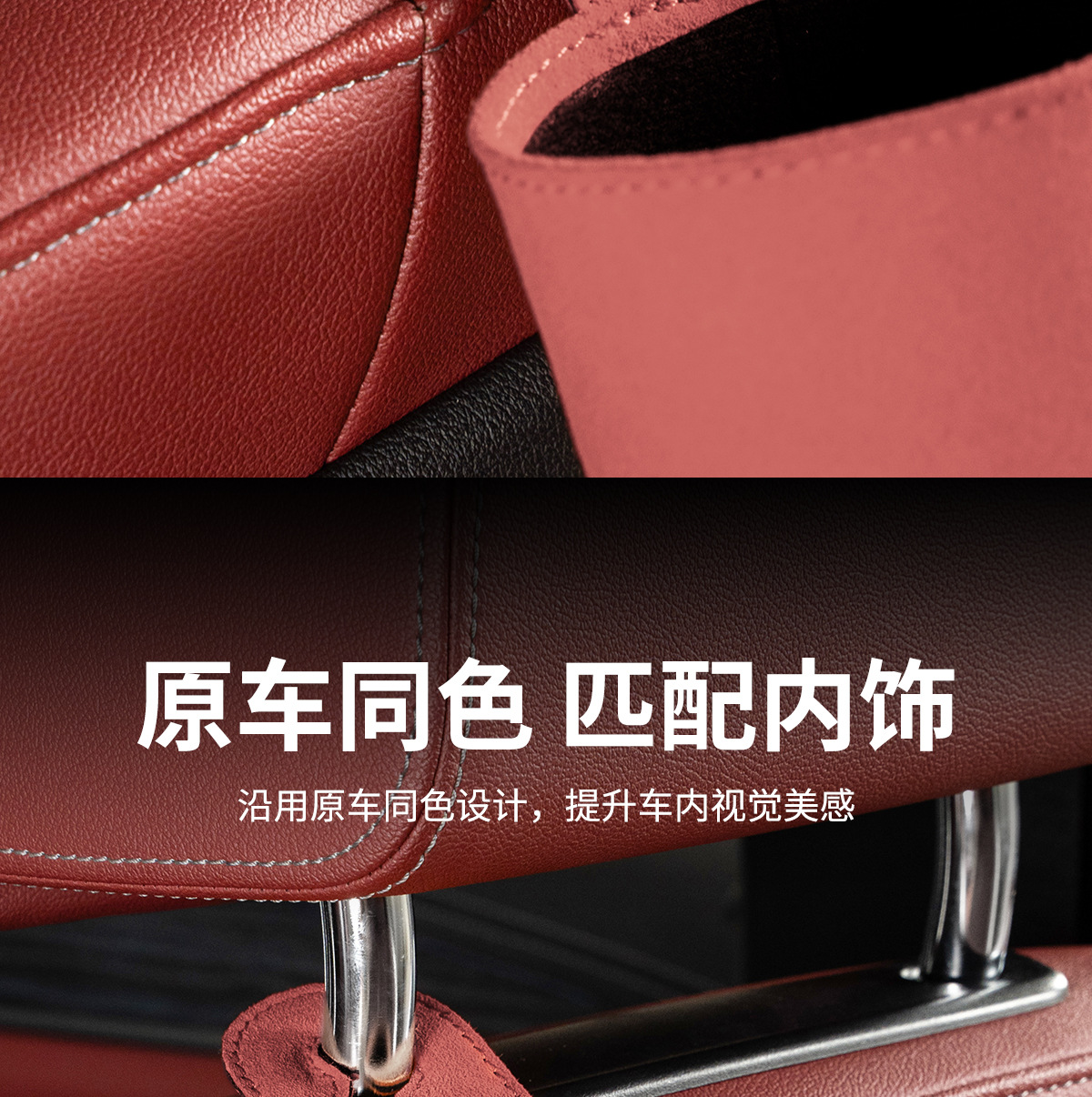 Suitable for Zeekr Car Water Cup Holder 007/7X/Mix Car Seat Back Water Cup Box Multi-Functional Car Hanging Hook